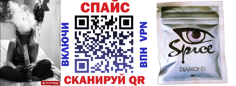 БУТИРАТ BDO даркнет сайт Далматово