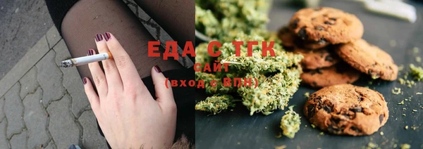 скорость Михайлов