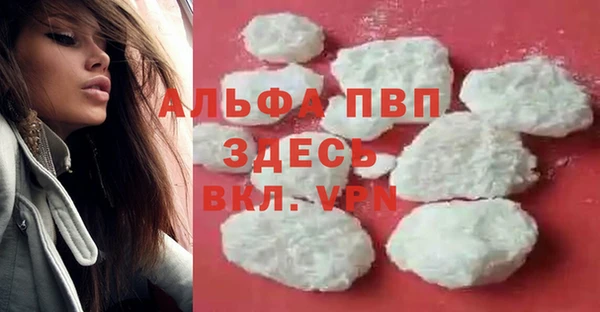 ешки Ачинск