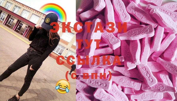 бошки Михайловка