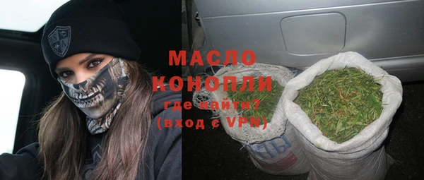 шишки Мегион