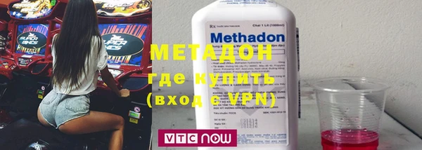 ешки Медногорск