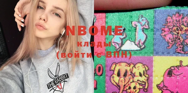 скорость Михайлов