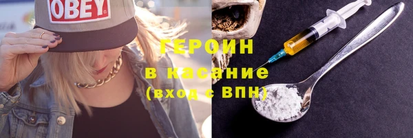 ешки Медногорск