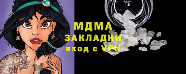 дурь Артём