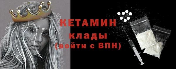 бошки Михайловка