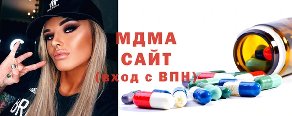бошки Михайловка