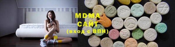ешки Медногорск