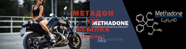 ешки Медногорск