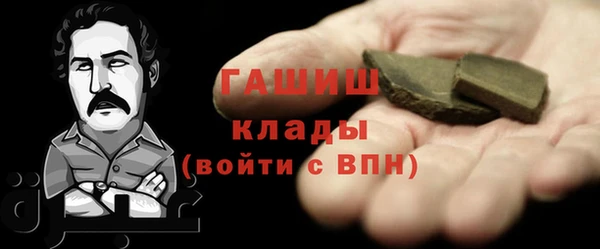 ешки Медногорск