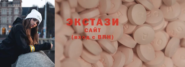герыч Медвежьегорск