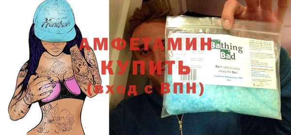 ешки Медногорск