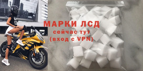 скорость Михайлов