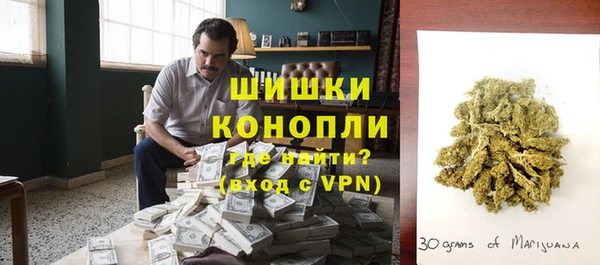 герыч Медвежьегорск