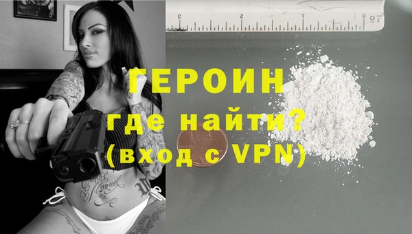 шишки Мегион
