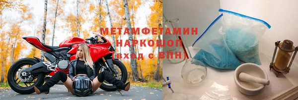 скорость Михайлов