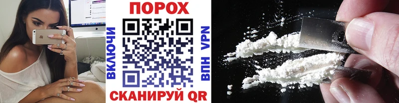 Первитин винт  Далматово 