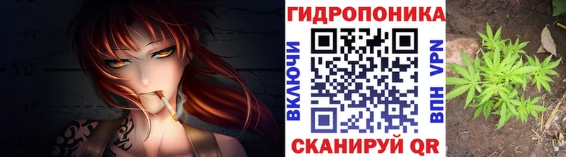 Марихуана Amnesia  Далматово 